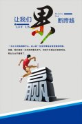 中国未来的黑科技枪多宝体育械(未来科技枪械图片)